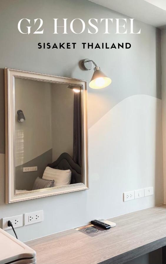Gallery Design - Sha Extra Plus Sisaket Eksteriør bilde